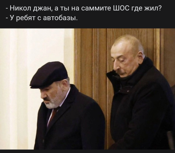 "А я на овощном рынке"