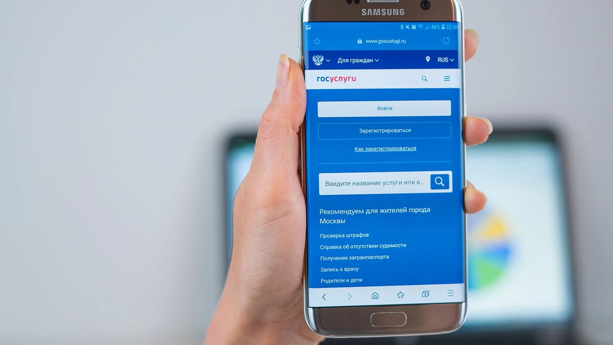    Фото: VideoBCN /Shutterstock/Fotodom