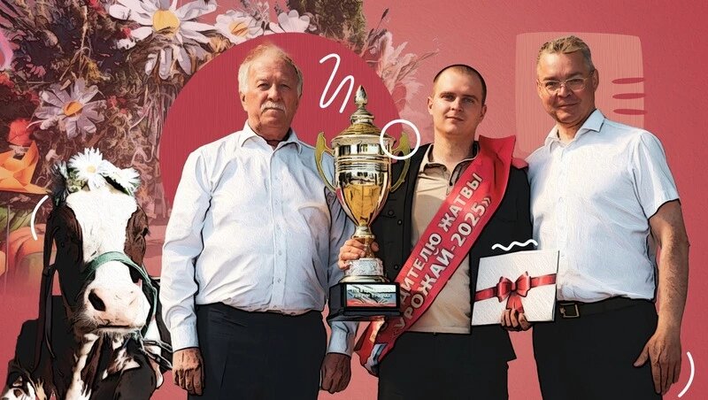      Фото: ИА «Победа26»