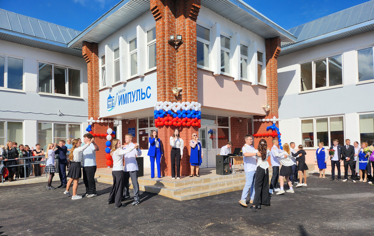 Одним из важных событий 1 сентября стало открытие Шадейской школы после капитального ремонта. Этот день школьники, учителя и родители отметили с особым трепетом, поблагодарив всех, кто участвовал в обновлении учебного здания