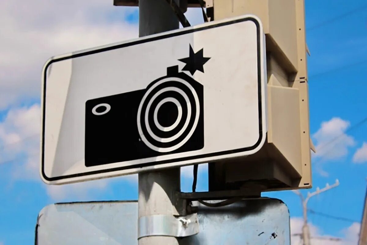 Фото заимствовано - https://www.ixbt.com/live/car/v-sankt-peterburge-vse-chasche-prevyshayut-skorost-rost-na-20-za-god.html