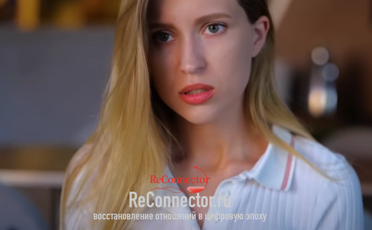 5 ключевых моментов: Когда избегающий тип привязанности наконец идет на контакт!