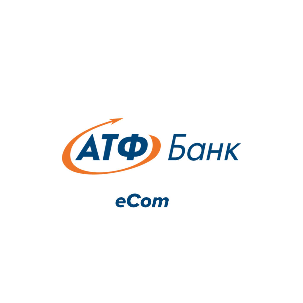    Модуль оплаты АТФ: Эквайринг для бизнеса