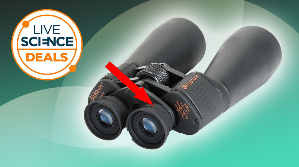    Мощные астрономические бинокли по самой низкой цене за год