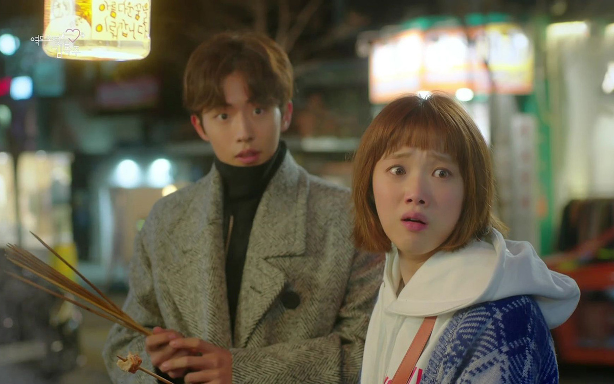 Кадр из дорамы "Фея тяжёлой атлетики"