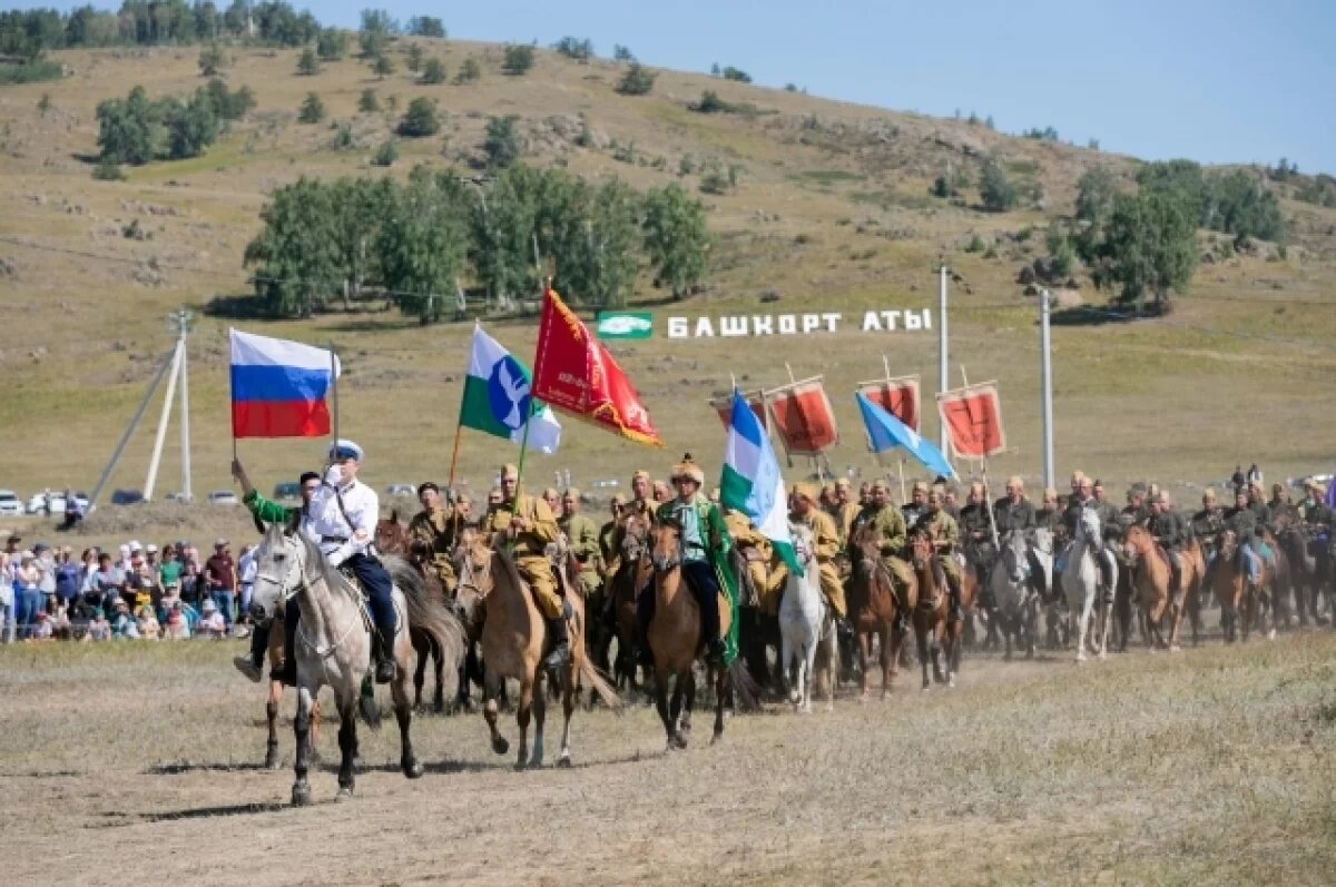    В Башкирии заключили соглашение о развитии конного туризма