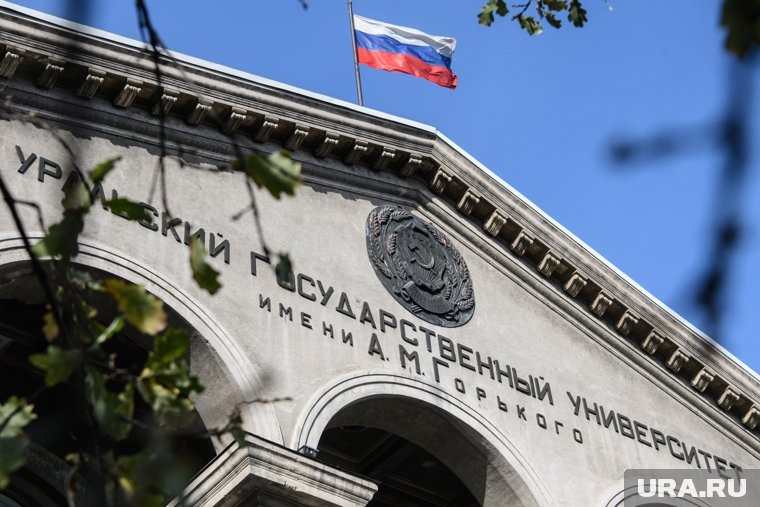    Миллиардер поступил на направление «Философия»