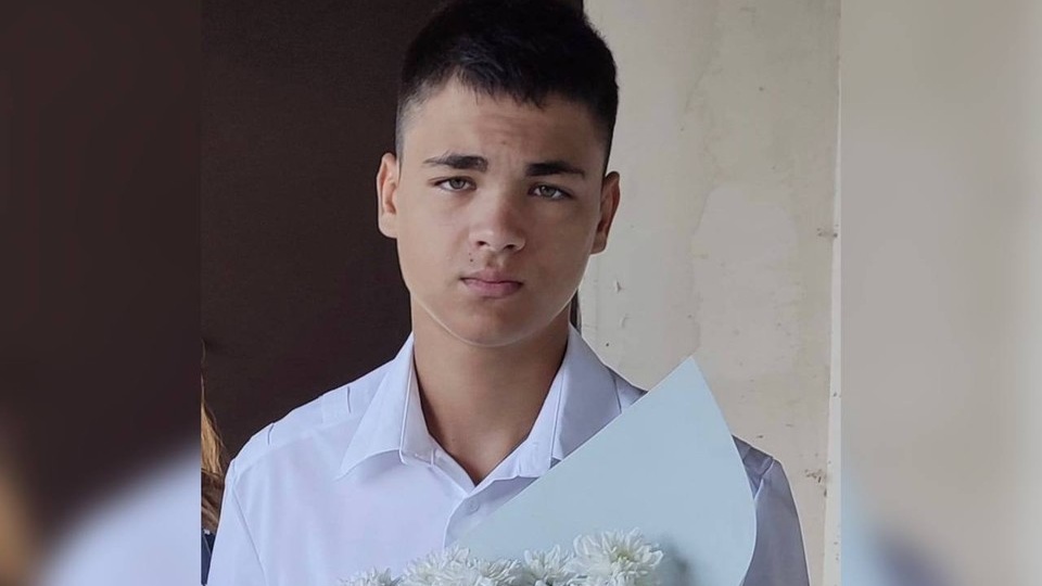 На Кубани ищут пропавшего 14-летнего подростка