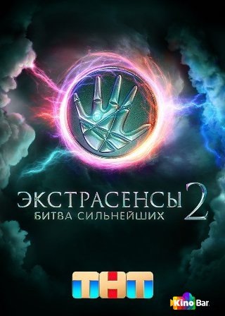 Источник: Яндекс 