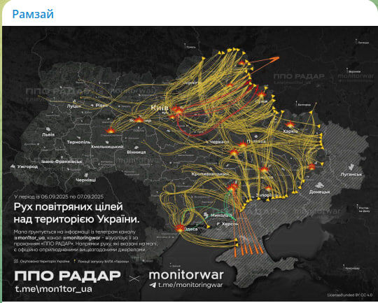    Скриншот с канала "Рамзай"