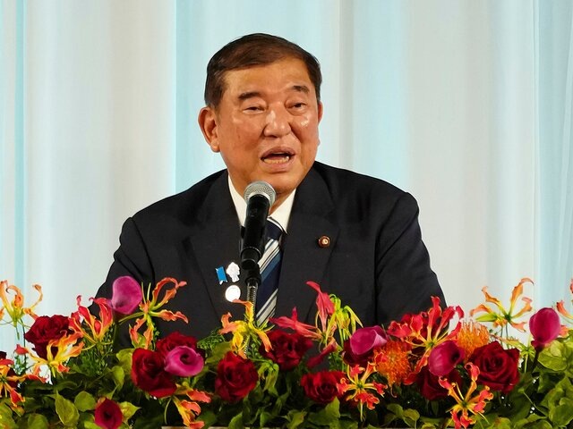    Фото: AP Photo/Jia Haocheng