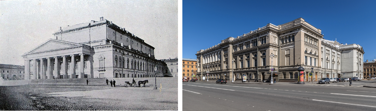 Большой театр (Санкт-Петербург), 1883 и здание СПб. консерватории, перестроенное из здания Большого театра (наши дни)
