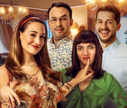 Афиша к фильму. Фото взято из открытых источников