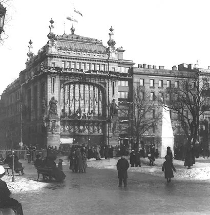 Фото из интернета