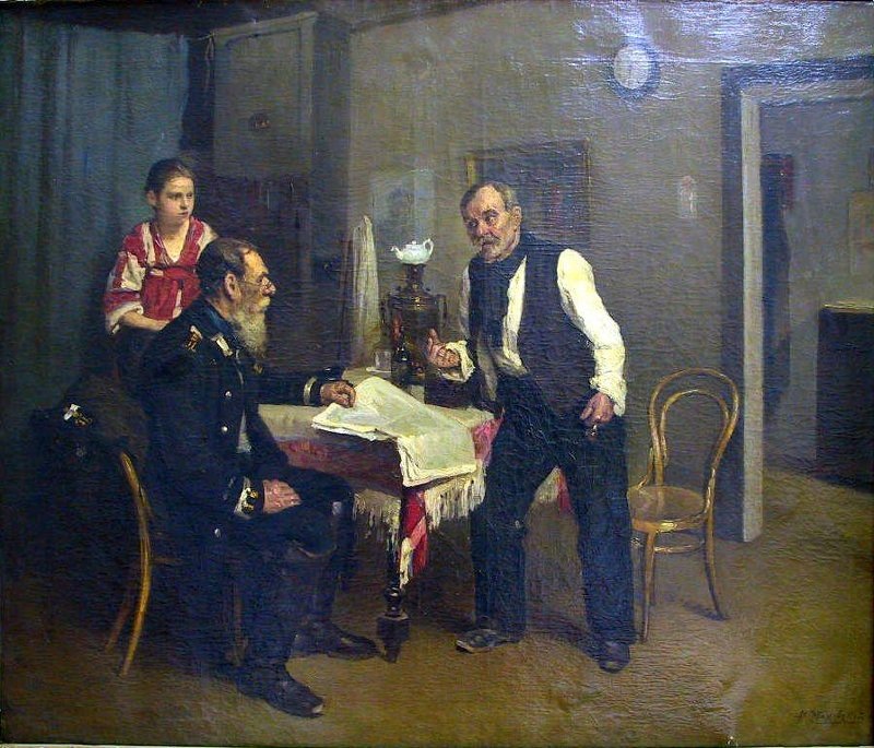 Владимир Егорович Маковский, «Спор друзей о политике», 1879 год. Из собрания «Астраханской государственной картинной галереи имени П. М. Догадина