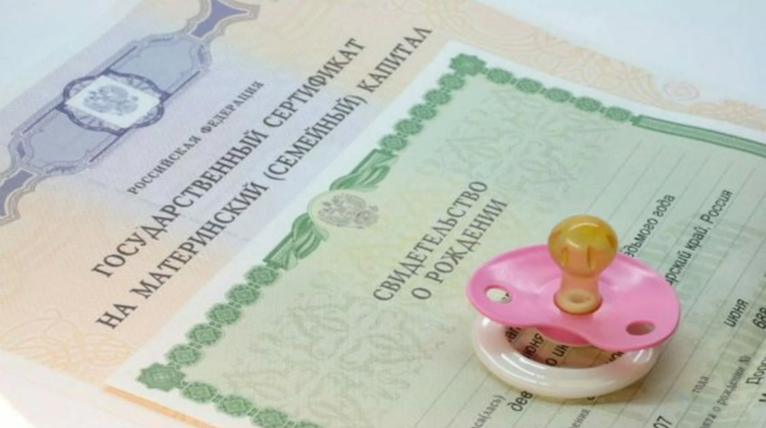 Иллюстрация из Интернета