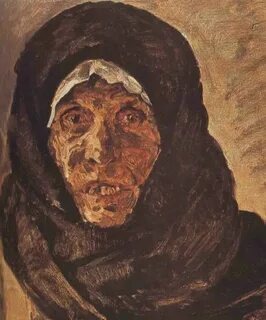 Бабушка Гугниха.