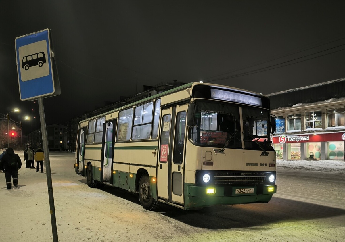 Автор: Ikarus263. Листайте