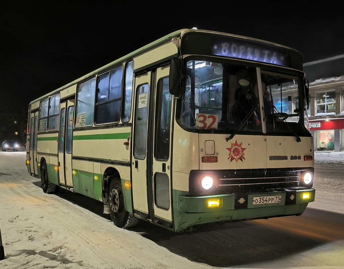 Автор: Ikarus263