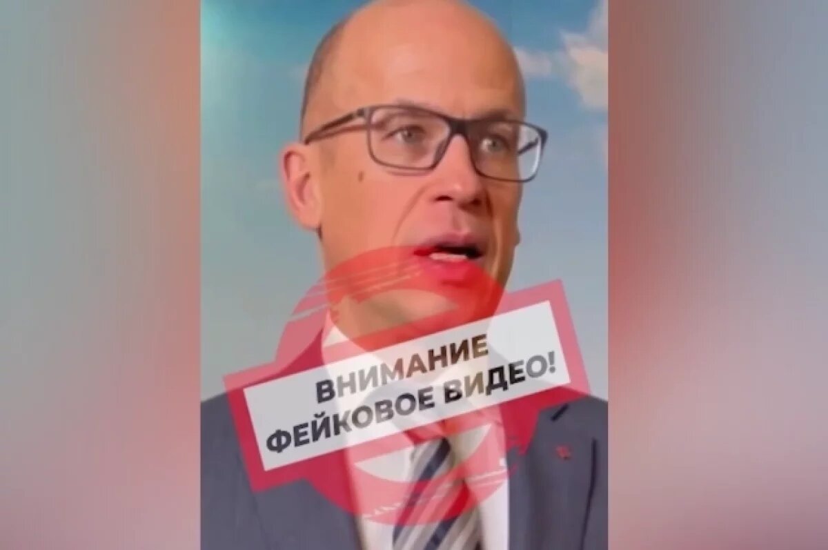    Фейковое видео с главой Удмуртии распространяют в сети