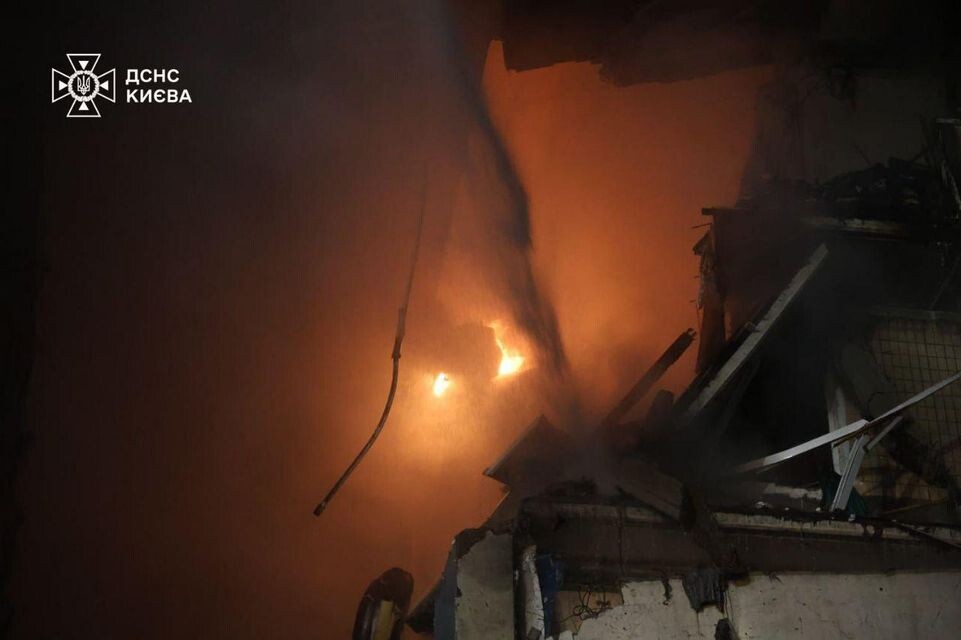    State Emergency Service of Ukraine