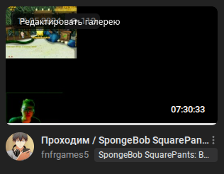 Видео набрало 110 просмотров, было выпущено в 2024 году...