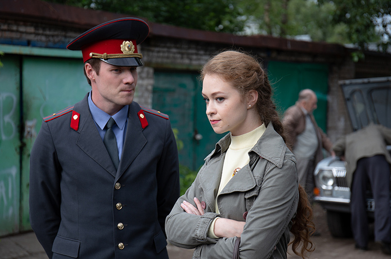 Кадр из сериала