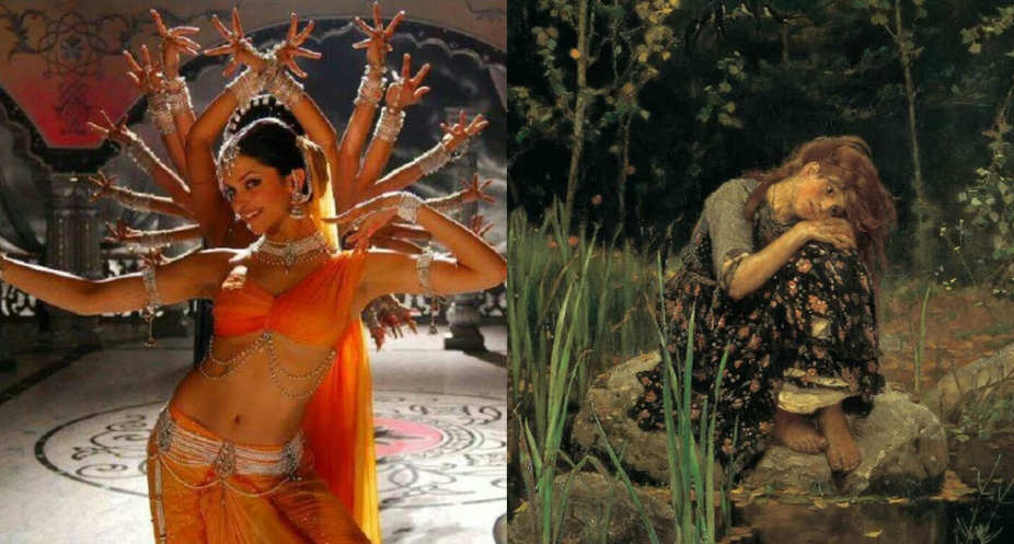 Все мы разные