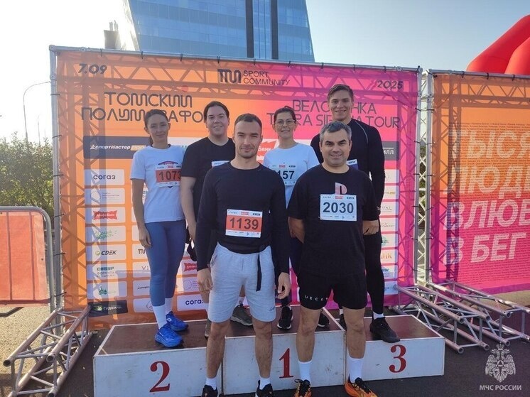     фото: УМЧС России по Томской области