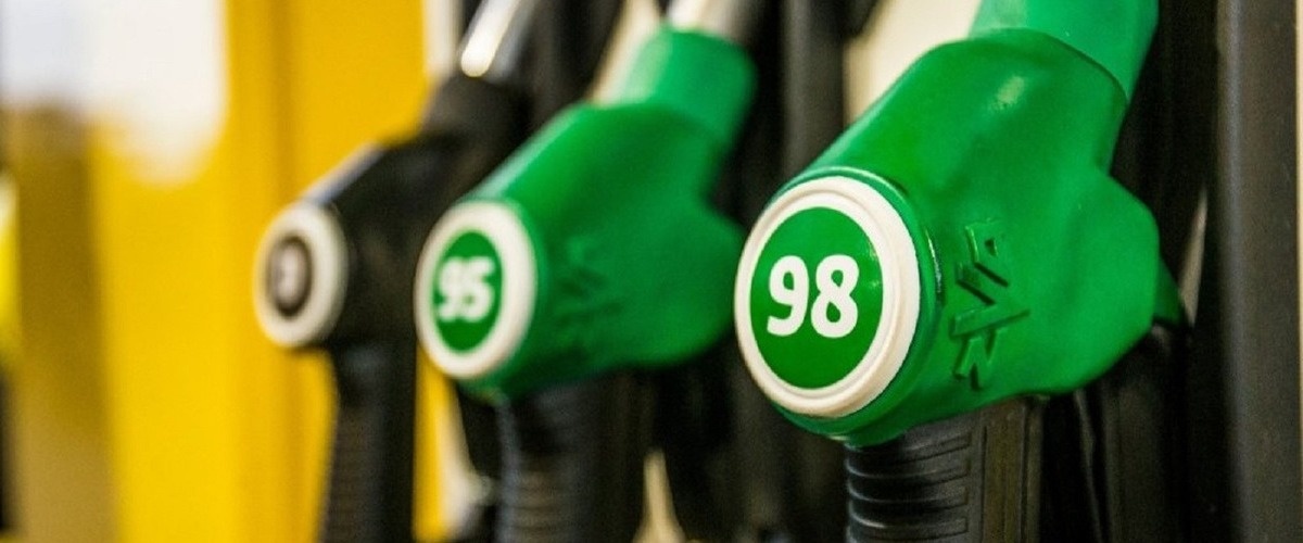 ТОМСКАЯ КОМПАНИЯ ПОЛУЧИЛА ШТРАФ ЗА НЕРЕГУЛЯРНОЕ ОБНОВЛЕНИЕ ЦЕН НА ТОПЛИВО