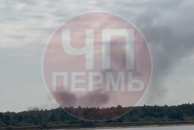    Фото: ЧП Пермь/ТГ Ульяна Бажанова