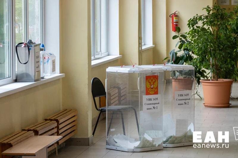    ЕАН / Архивное фото