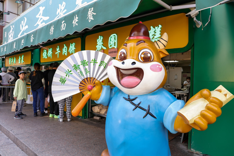     Фото: Roman Naumov/URA.RU/GlobalLookPress