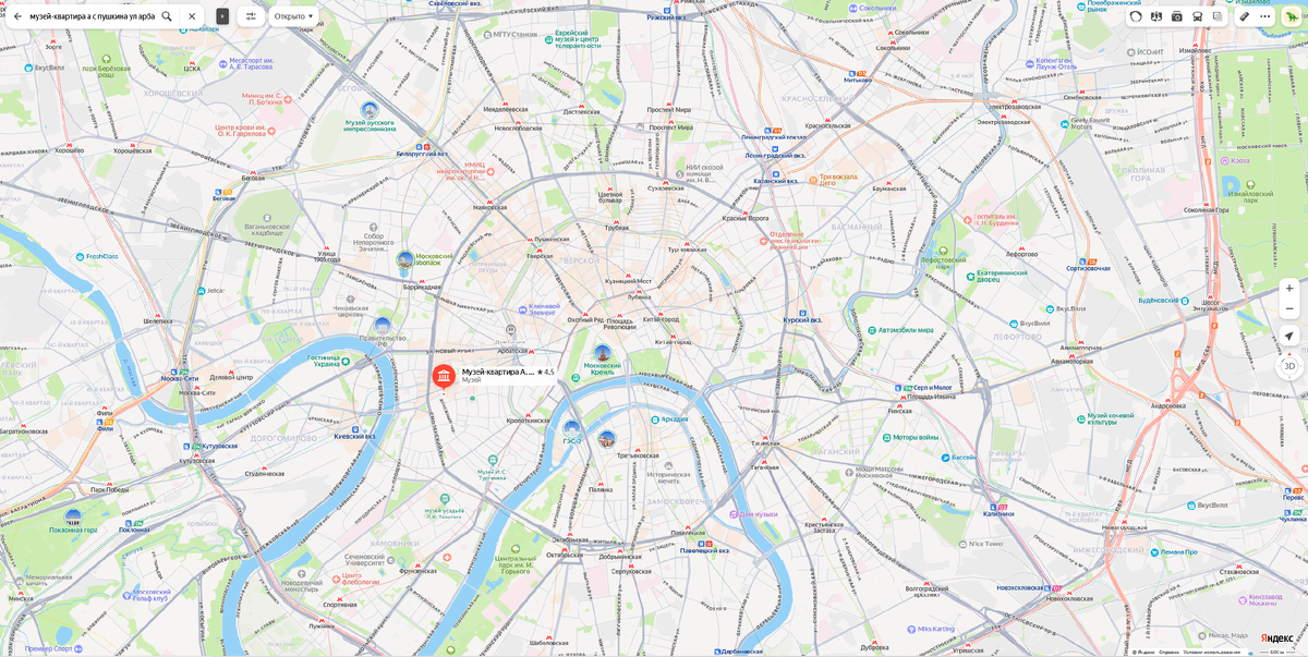Скриншот Яндекс.карты