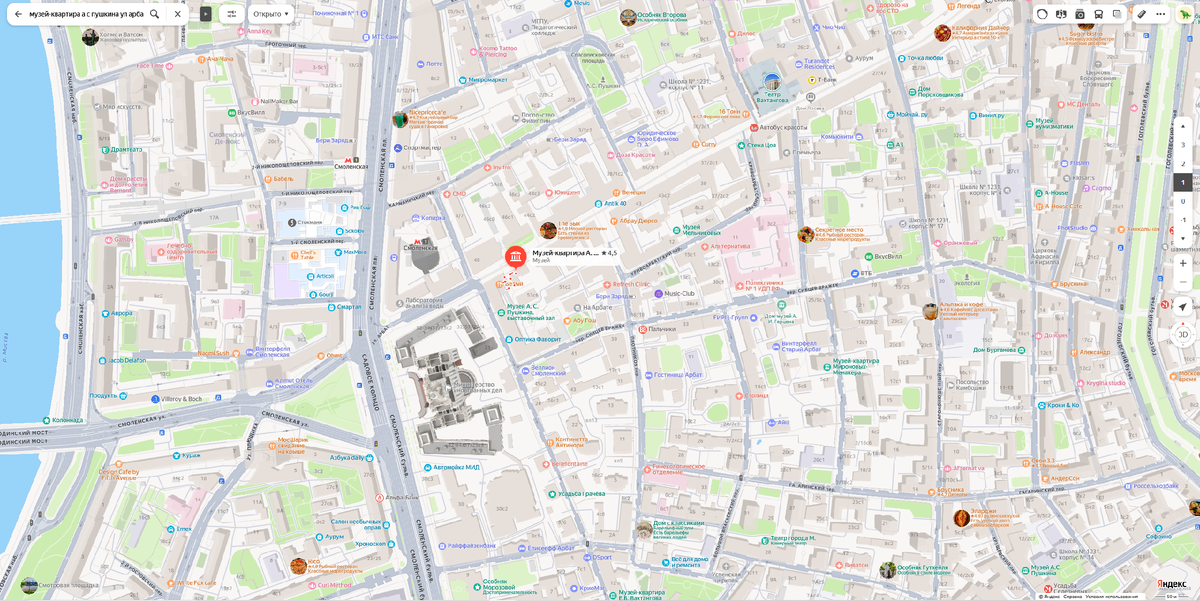 Скриншот Яндекс.карты