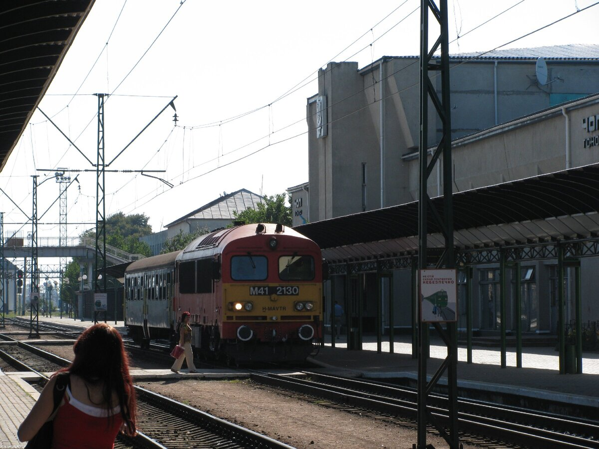 Венгерский состав сообщением Чоп - Захонь на ст. Чоп, 08.2009, фото автора