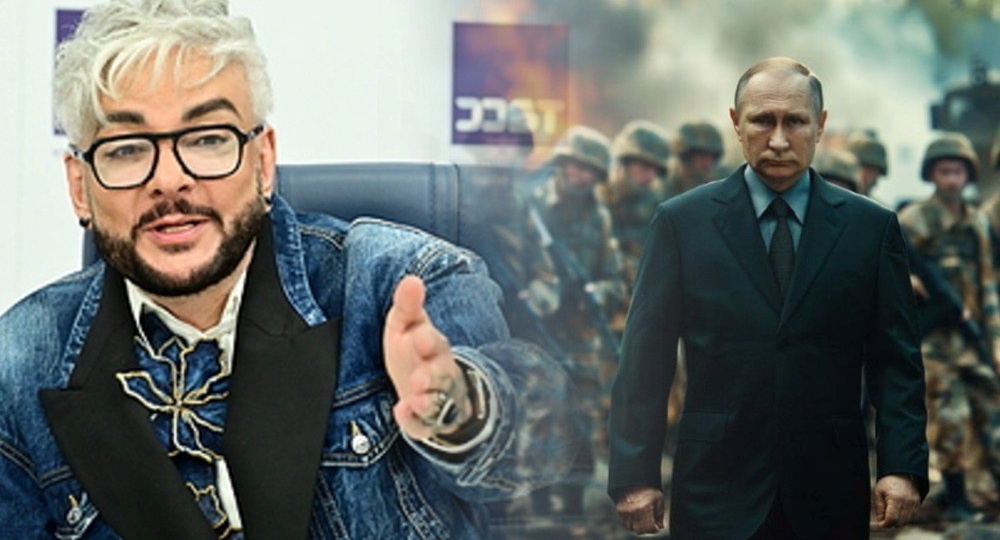 "Не нравится – не смотрите": Киркоров бросил вызов указу Путина? На четвертый год войны шоу с раздеванием – это провокация