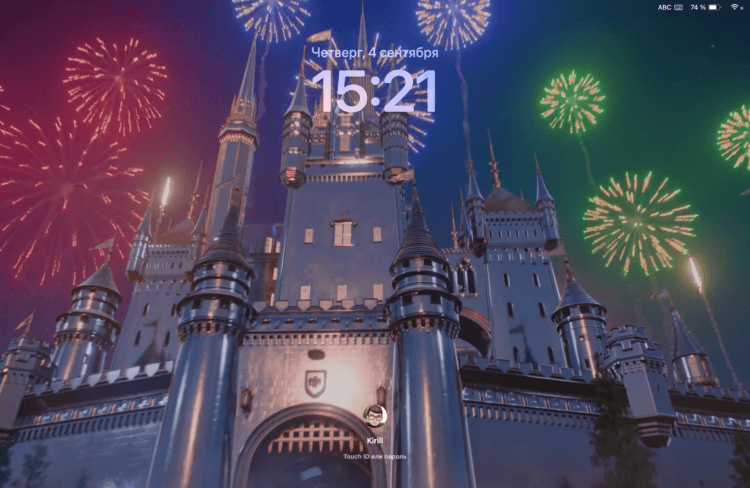    Хотите такую же анимированную заставку? Сейчас научу, как ее сделать