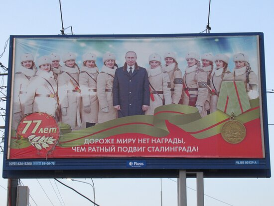 Источник изображения: сайт tripadvisor.com