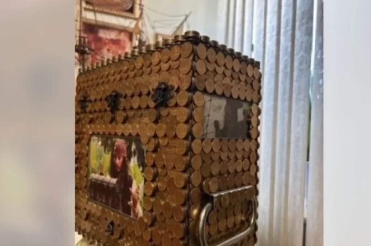    Самарец хочет продать сундук из монет за 1 млрд рублей