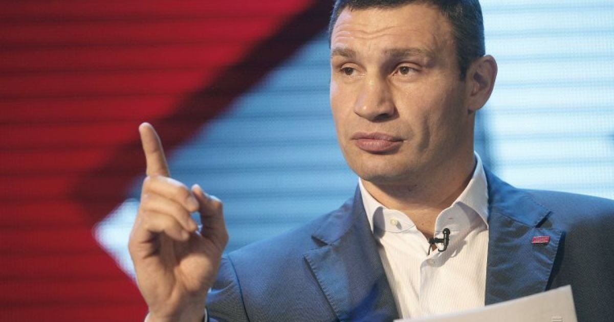 Виталий Кличко