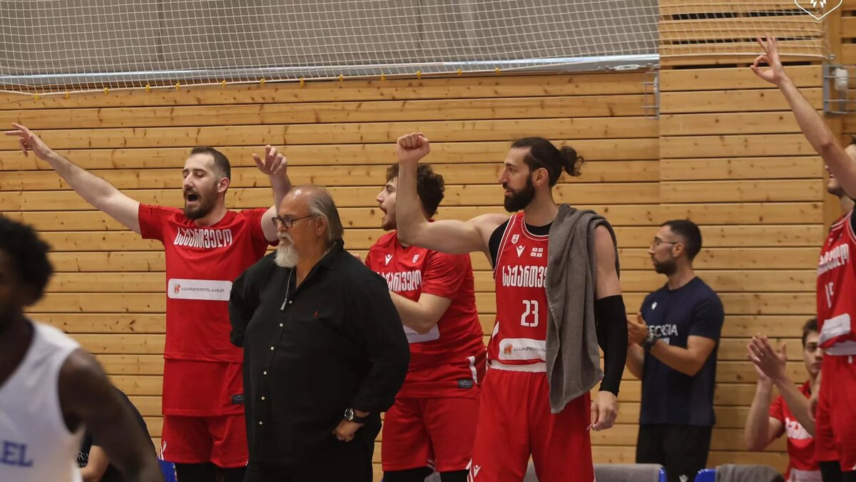 © Georgian Basketball Federation