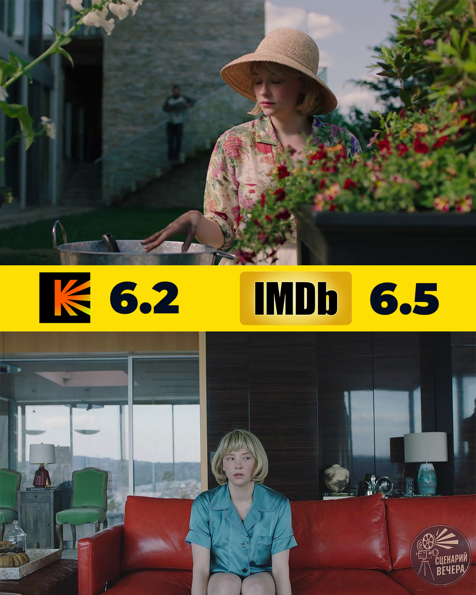 -2-3