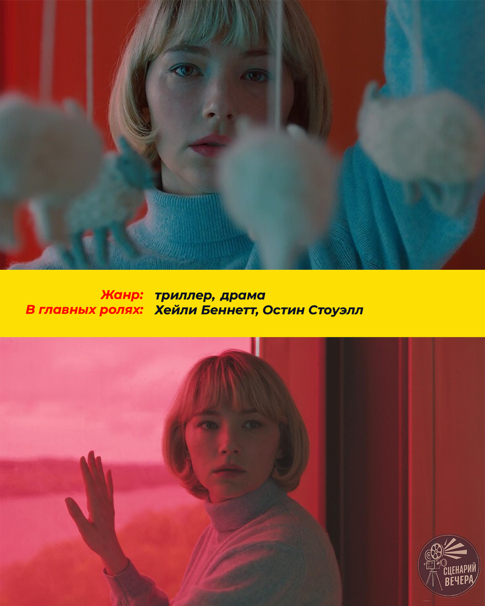 -2-2