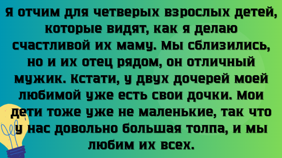 © Matelot67