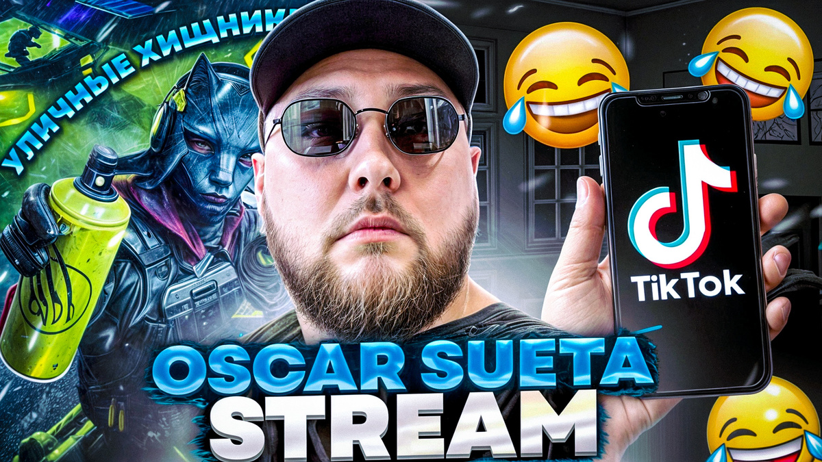 Смех сквозь пиксели: Как смешные видео покорили интернет