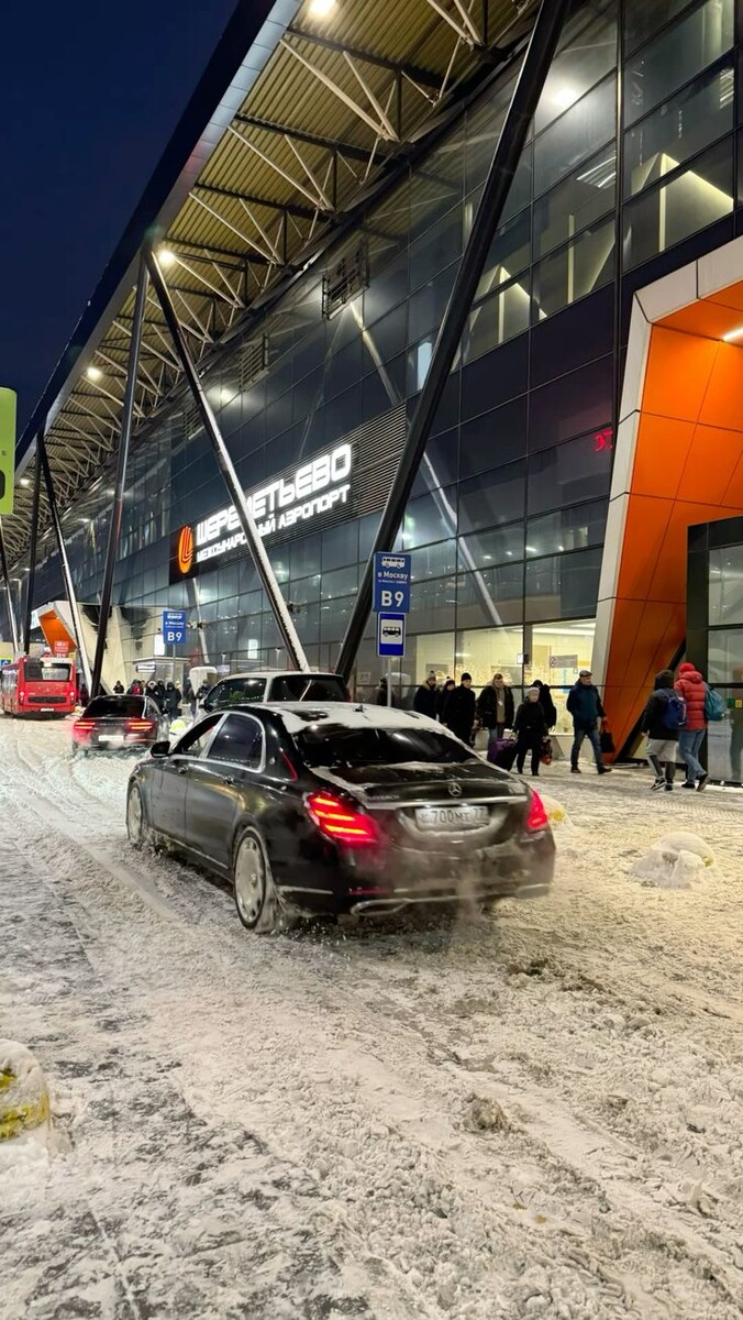 фото с сайта: https://ru.pinterest.com/pin/11822017766805342/