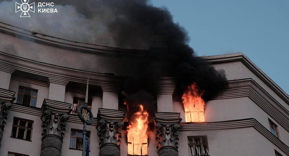    State Emergency Service of Ukraine