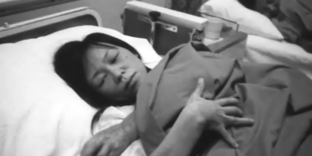 Что за странная болезнь уничтожила японский город и что скрывали власти о причинах её возникновения