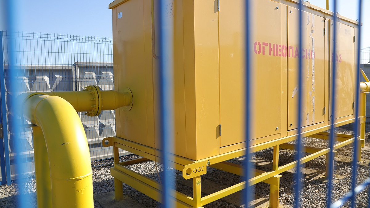 Фото: Станислав Телеховец